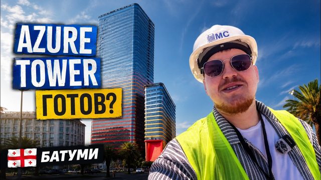 Video review of a new build in Batumi